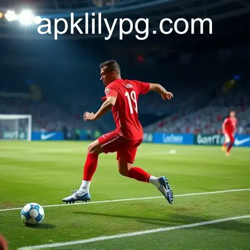 The Impact of Technology on Modern Sports: A Deep Dive into 'Lilypg PH Login'